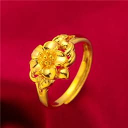 ANIID Ethiopia Dubai Flower Gold Color Arab Rings Resizable For Women Wedding Jewelry African Party Gift Nigerian Jewellery