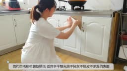 Home Decoration Self-Adhesive Wallpaper Kitchen Decor Waterproof Oilproof Peel and Stick Roll Wall Stickers Living Room Cocina