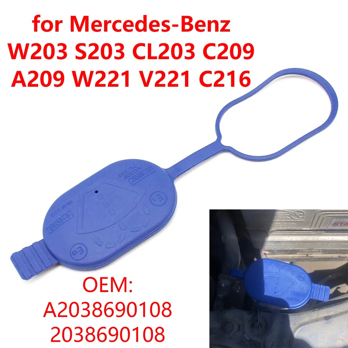 A2038690108 Car Windshield Washer Fluid Reservoir Cap Lid for Mercedes-Benz W203 S203 CL203 C209 A209 W221 V221 C216