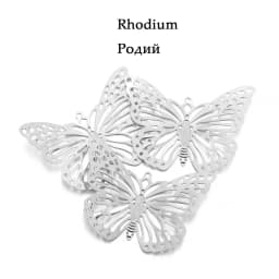 20/30Pcs/Pack Copper Butterfly Filigree Wraps Gold Pendant Etched Embellishments Charms For DIY Bracelet Necklace Jewelry Making