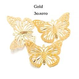 20/30Pcs/Pack Copper Butterfly Filigree Wraps Gold Pendant Etched Embellishments Charms For DIY Bracelet Necklace Jewelry Making