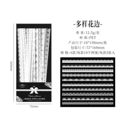 30pcs/pack PET Lace Style Decor Stickers Collage Junk Journal DIY Scrapbooking Self Adhesive Creative Craft Stickers