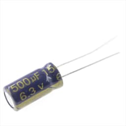 20pcs 1500uF 6.3V 1500MFD 6.3VDC 8*16mm Aluminum Electrolytic Capacitor Radial