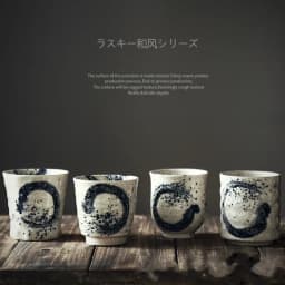 Japan and South Korea Ceramic Tea Cup Stoneware Hand-Painted Cup Japanese Kung Fu Tea Cup Coffee Milk Cup