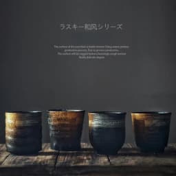 Japan and South Korea Ceramic Tea Cup Stoneware Hand-Painted Cup Japanese Kung Fu Tea Cup Coffee Milk Cup