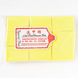 600pcs/Lot Nail Lint-Free Paper Cotton Fiber Tissue 5colors Nails Art Cleanin Cleaner Pad Polish Cotton Remover Sheet Wiper C#13
