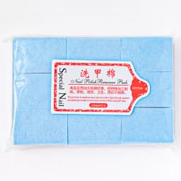 600pcs/Lot Nail Lint-Free Paper Cotton Fiber Tissue 5colors Nails Art Cleanin Cleaner Pad Polish Cotton Remover Sheet Wiper C#13
