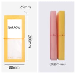 Jelly Pure Color 30 Pcs PP Sheets Photo Booth Album for 2x6 Inch Photo Strips Stickers Bookmarks Collection Book Album