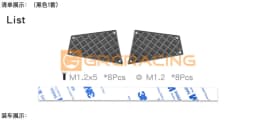 GRC1/10 Side Skirt Skid Plates Metal Chequered Decorative Diamond Sheets for Traxxas TRX4 Defender Body Shell Upgrade parts