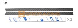 GRC1/10 Side Skirt Skid Plates Metal Chequered Decorative Diamond Sheets for Traxxas TRX4 Defender Body Shell Upgrade parts