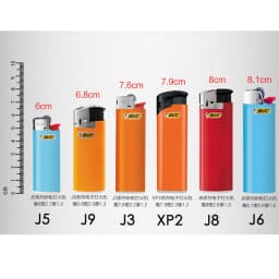 Shiny Zinc Alloy Chromed Metal Shell For Small Bic Lighter J5 J25 No Lighter