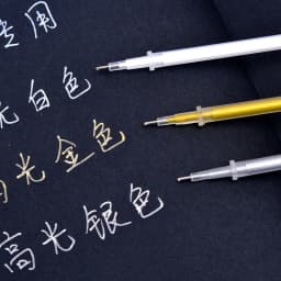 30pc White Ink refills Photo Album 0.8MM 0.6mm Waterproof Gel Pen Cute Pen Gift Kids Stationery Office Learning School Supplies