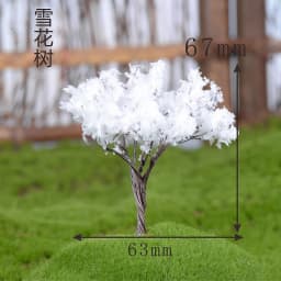 Mini Tree Fairy Garden Miniatures Micro Landscape Resin Crafts Bonsai Figurine Garden Terrarium Accessories Supply