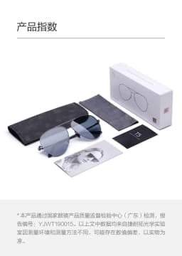 Xiaomi Mijia Turok Steinhardt TS Brand Nylon Polarized Sunglasses UV400 for Outdoor Travel Man Woman Stainless Steel Frame