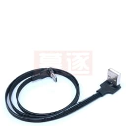 Up & Down & Left & Right Angled 90 Degree USB Micro USB Male to USB Male Data Charge connector Cable 5cm 20cm