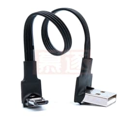 Up & Down & Left & Right Angled 90 Degree USB Micro USB Male to USB Male Data Charge connector Cable 5cm 20cm