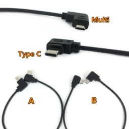 USB-C to Multi-USB Remote Camera Control Cable for DJI Ronin-SC Ronin RSC2 RS4 RS3 RS2 & Sony A7 A7R A7S III IV Camera TypeC