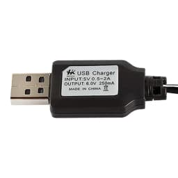 USB 6V 250mA NiMh/NiCd Battery USB Charger for 5S NiMh/NiCd Battery Packs, SM 2P Electric Toy Charger for RC Racing RC Car Truck
