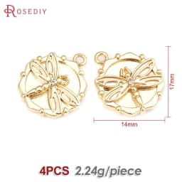 18K Gold Color Brass Dragonfly Charms Pendants High Quality Diy Jewelry Making Supplies Necklace Earrings Accessories for Women
