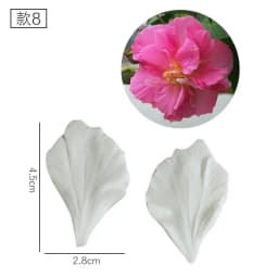 Simulation Leaves Series Petal Veiner Silicone Mold Chocolate Fondant Gumpaste Sugar Clay Flower Drip Resin Mould CakeTools