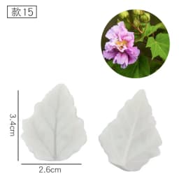 Simulation Leaves Series Petal Veiner Silicone Mold Chocolate Fondant Gumpaste Sugar Clay Flower Drip Resin Mould CakeTools