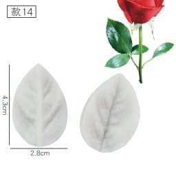 Simulation Leaves Series Petal Veiner Silicone Mold Chocolate Fondant Gumpaste Sugar Clay Flower Drip Resin Mould CakeTools