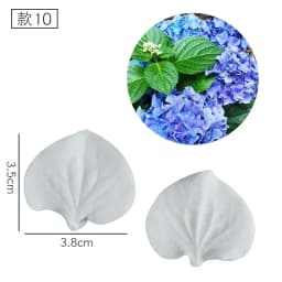 Simulation Leaves Series Petal Veiner Silicone Mold Chocolate Fondant Gumpaste Sugar Clay Flower Drip Resin Mould CakeTools