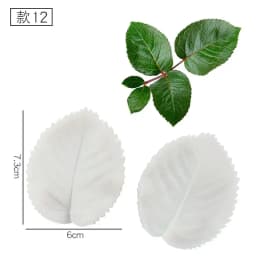 Simulation Leaves Series Petal Veiner Silicone Mold Chocolate Fondant Gumpaste Sugar Clay Flower Drip Resin Mould CakeTools