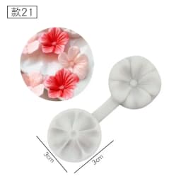 Simulation Leaves Series Petal Veiner Silicone Mold Chocolate Fondant Gumpaste Sugar Clay Flower Drip Resin Mould CakeTools