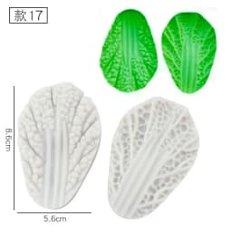 Simulation Leaves Series Petal Veiner Silicone Mold Chocolate Fondant Gumpaste Sugar Clay Flower Drip Resin Mould CakeTools
