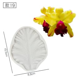 Simulation Leaves Series Petal Veiner Silicone Mold Chocolate Fondant Gumpaste Sugar Clay Flower Drip Resin Mould CakeTools