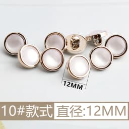New Arrival Rhinestone Pearl Plastic Buttons For Shirt Clothes Coat Cardigan Sweater 10PCS/Lot 10MM/11MM KD912