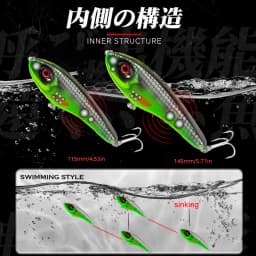 Hunthouse Jerkbait Pike Fishing Lure 11.5/14.5cm 32/55g Loud Sound Pencil Baits Slow Sinking For Bass Pesca Accessories