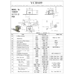 Wear-resistant Magnetic Head YCOG16/YBBS09/HS4211/ES4201/YC4206 Recorder Advanced