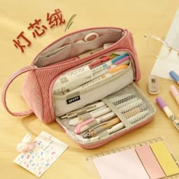 Corduroy Cute Pencil Case Macaron Colors Pencilcase Pencil Bags Make Up Pen Storage Bag School Supplies for Girls Stationery