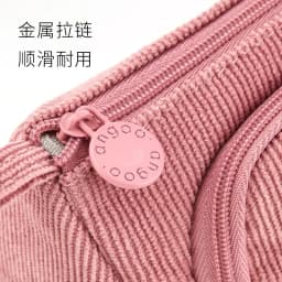 Corduroy Cute Pencil Case Macaron Colors Pencilcase Pencil Bags Make Up Pen Storage Bag School Supplies for Girls Stationery