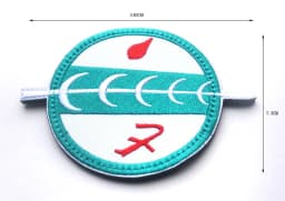 Outdoor Military Spaceship Mammoth Patch Embroidered Patches for Clothing Patches DIY Garment Decoration Cloth Backpack Sticker