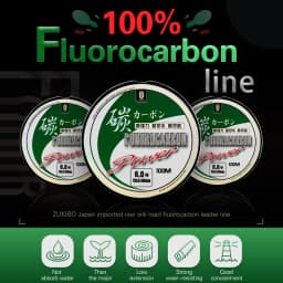 ZUKIBO 50M 100M Pure Fluorocarbon Fishing Line Japanese Super Strong Carbon Fiber Line Freshwater Saltwater Leader Line Clear