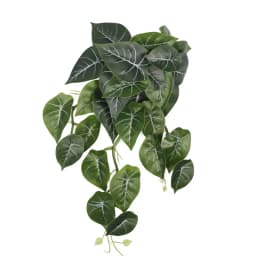 22in Large Artificial Hanging Plants Fake Ferns Leaves Plastic Begonia Plants For Home Room Garden Wedding Garland Decoration