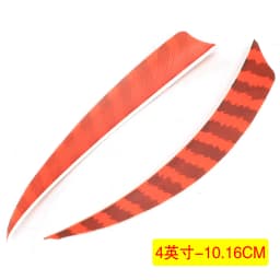 ACCMOS Natural Feather Arrows Fletching for Hunting Shooting Archery DIY Accessories,Right Wing,Turkey Plumage,3Inch 4Inch 5Inch