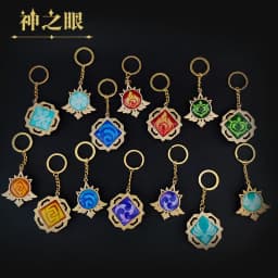 Game Genshin Impact Vision Wind,Fire Lightning Grass Element Keychain Luminous 7 Element Weapons Eye Of Original God Toy KeyRing
