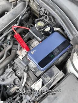 1000A/1500A PEAK Car Jump Starter Power Bank 12V Portable Car Battery Booster Charger Starting Device Petrol Diesel Car Starter