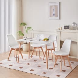 EGOONM Set of 4 Nordic Dining Chairs Inspired Solid Wood Plastic Padded Seat PU Cushion for Living Room Office Furniture Home