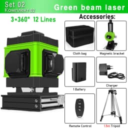 Clubiona 16/12 lines professional Super powerful Green Beams Laser Level With 4000mAh Li-ion Battery Remote Control pulse mode