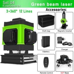 Clubiona 16/12 lines professional Super powerful Green Beams Laser Level With 4000mAh Li-ion Battery Remote Control pulse mode