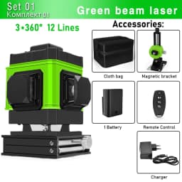 Clubiona 16/12 lines professional Super powerful Green Beams Laser Level With 4000mAh Li-ion Battery Remote Control pulse mode