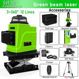 Clubiona 16/12 lines professional Super powerful Green Beams Laser Level With 4000mAh Li-ion Battery Remote Control pulse mode