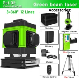 Clubiona 16/12 lines professional Super powerful Green Beams Laser Level With 4000mAh Li-ion Battery Remote Control pulse mode