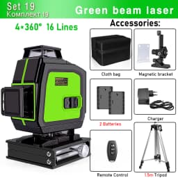 Clubiona 16/12 lines professional Super powerful Green Beams Laser Level With 4000mAh Li-ion Battery Remote Control pulse mode