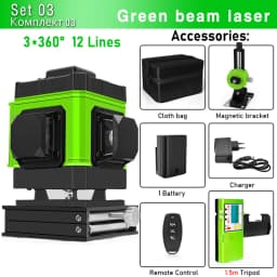 Clubiona 16/12 lines professional Super powerful Green Beams Laser Level With 4000mAh Li-ion Battery Remote Control pulse mode